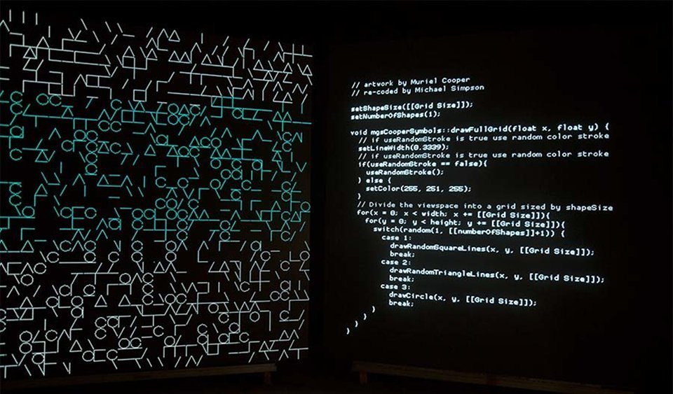 Sónar+D 2022 fa un salt qualitatiu amb nous espais i formats ©Sónar